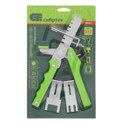 Щипцы для системы выравнивания плитки универсальные Сибртех купить в Москве с доставкой по всей России | ProtosMarket.ru