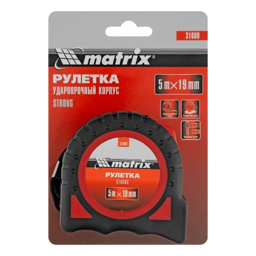 Рулетка Strong,5 м х 19 мм,обрезиненный корпус Matrix по ценам производителя в Казани с доставкой по всей России