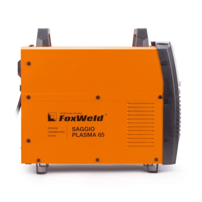 Аппарат плазменной резки SAGGIO PLASMA 65 по ценам производителя в Казани с доставкой по всей России