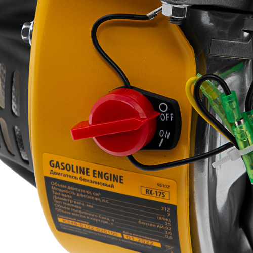 Двигатель бензиновый RX-17S, 7 л.с., 212 см3, горизонтальный вал шлиц 25 мм Denzel купить в Москве с доставкой по всей России | ProtosMarket.ru