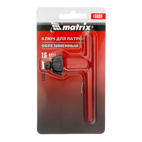 Ключ для патрона, 16 мм Matrix купить в Москве с доставкой по всей России | ProtosMarket.ru