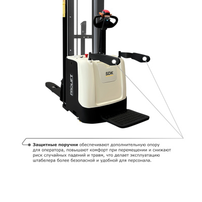 Самоходный электроштабелер PROLIFT M2 SDK 1656 li-ion со свободным подъемом по ценам производителя в Казани с доставкой по всей России