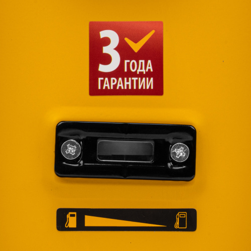 Генератор бензиновый PS 25, 2.5 кВт, 230 В, 15 л, ручной стартер Denzel купить в Москве с доставкой по всей России | ProtosMarket.ru