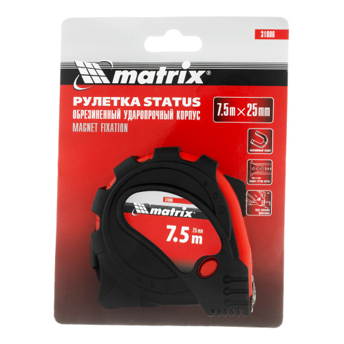 Рулетка Status Magnet 3 fixations,7,5 м х 25 мм,обрезиненный корпус,зацеп с магнитом Matrix по ценам производителя в Казани с доставкой по всей России