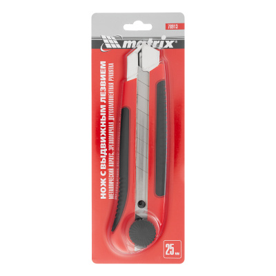 Нож, 25 мм, выдвижное лезвие, металлическая направляющая, двухкомпонентный корпус, винтовой фиксатор, с магнитом Matrix купить в Москве с доставкой по всей России | ProtosMarket.ru