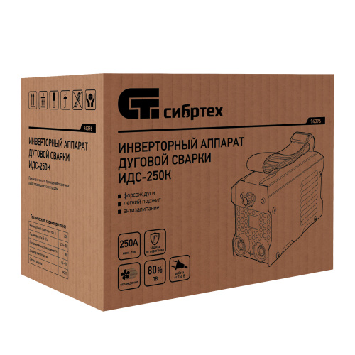 Инверторный аппарат дуговой сварки ИДС-250K, 250 А, ПВ 80%, диаметр электрода 1,6-5 мм Сибртех купить в Москве с доставкой по всей России | ProtosMarket.ru