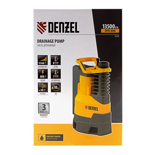 Дренажный насос DPХ800, Х-Pro, 800 Вт, подъем 8 м, 13500 л/ч Denzel купить в Москве с доставкой по всей России | ProtosMarket.ru