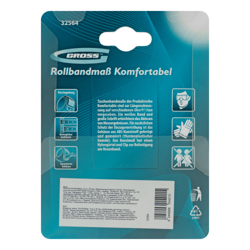 Рулетка Komfortabel 10 м х 25 мм,обрезиненный корпус Gross купить в Москве с доставкой по всей России | ProtosMarket.ru