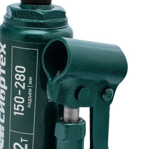 Домкрат гидравлический бутылочный, 2 т, 150-280 мм Сибртех купить в Москве с доставкой по всей России | ProtosMarket.ru