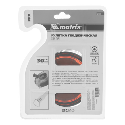 Рулетка геодезическая 30 м х 12,5 мм, закрытый корпус, стальная лента, односторонняя шкала, Pro Matrix по ценам производителя в Казани с доставкой по всей России