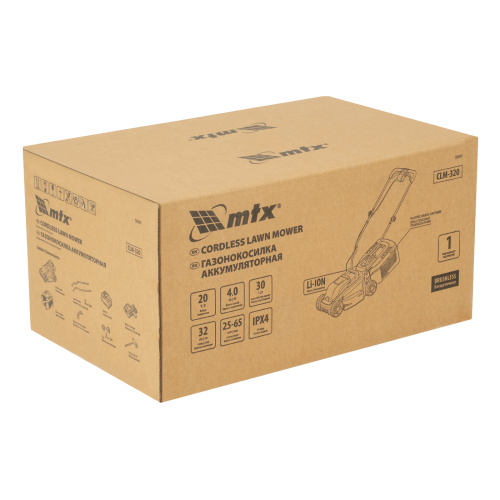 Газонокосилка аккумуляторная бесщеточная CLM-320, 320 мм, травосб. 30 л, Li-Ion, 20 В MTX по ценам производителя в Казани с доставкой по всей России