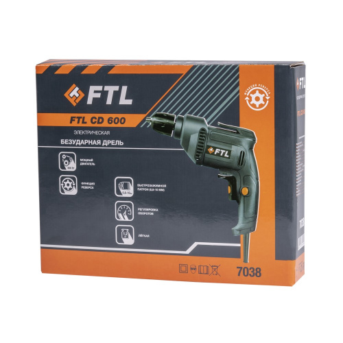 Инверторное зарядное устройство KVAZARRUS PowerBox 50i, цветная коробка по ценам производителя в Казани с доставкой по всей России