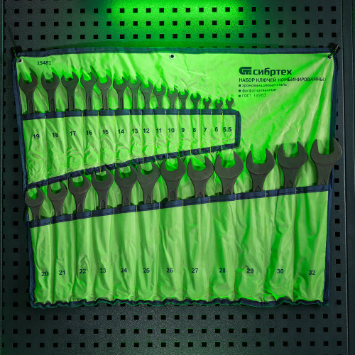 Набор ключей комбинированных, 5,5 - 32 мм, 27 шт., CrV, фосфатированные Сибртех по ценам производителя в Казани с доставкой по всей России