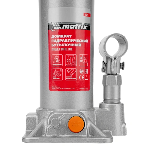 Домкрат гидравлический бутылочный, 3 т, h подъема 178-343 мм, в пластиковом кейсе Matrix по ценам производителя в Казани с доставкой по всей России