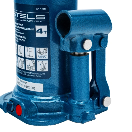 Домкрат гидравлический бутылочный телескопический, 4 т, подъем 170-420 мм Stels купить в Москве с доставкой по всей России | ProtosMarket.ru