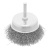 Щетка для дрели, 75 мм, "чашка" со шпилькой, витая проволока Сибртех по ценам производителя в Казани с доставкой по всей России Щетка для дрели, 75 мм, "чашка" со шпилькой, витая проволока Сибртех по ценам производителя в Казани с доставкой по всей России