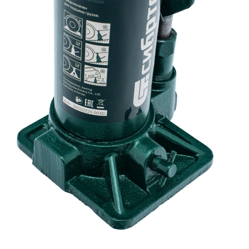 Домкрат гидравлический бутылочный, 5 т, 180-340 мм Сибртех купить в Москве с доставкой по всей России | ProtosMarket.ru