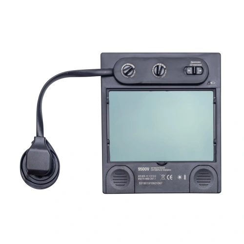 Фильтр - хамелеон 9500V - GEFEST "синяя, красная" купить в Москве с доставкой по всей России | ProtosMarket.ru