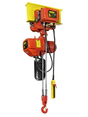 2т 9м таль цепная ТЭЦ OCALIFT 02-02D 380в передвижная две скорости купить в Москве с доставкой по всей России | ProtosMarket.ru