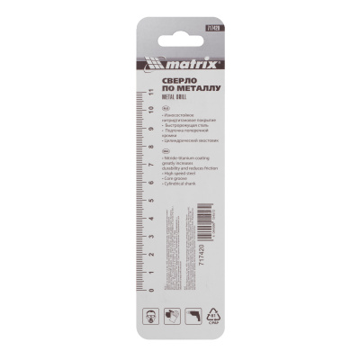 Сверло по металлу, 4.2 мм, HSS, нитридтитановое покрытие, цилиндрический хвостовик Matrix купить в Москве с доставкой по всей России | ProtosMarket.ru