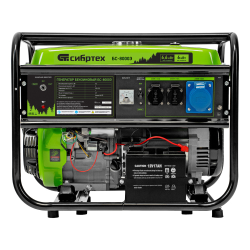 Генератор бензиновый БС-8000Э, 6,6 кВт, 230В, четырехтактный, 25 л, электростартер Сибртех по ценам производителя в Казани с доставкой по всей России