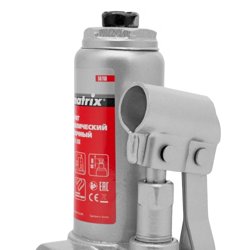 Домкрат гидравлический бутылочный, 2 т, h подъема 158-308 мм Matrix купить в Москве с доставкой по всей России | ProtosMarket.ru