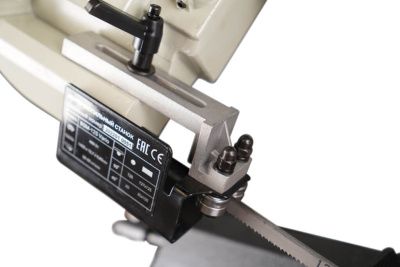 BSM-125 Vario купить в Москве с доставкой по всей России | ProtosMarket.ru