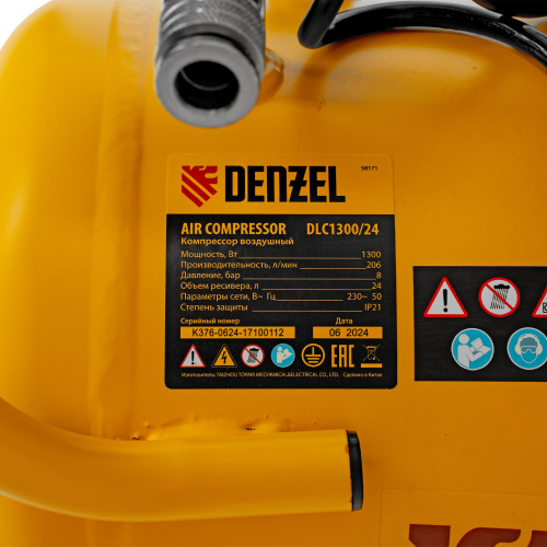 Компрессор воздушный DLC1300/24 безмасляный 1.3 кВт, 24 литра, 206 л/мин Denzel купить в Москве с доставкой по всей России | ProtosMarket.ru
