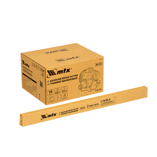 Триммер бензиновый MT-33S, 33 см³, разъемная штанга, состоит из 2 частей MTX по ценам производителя в Казани с доставкой по всей России