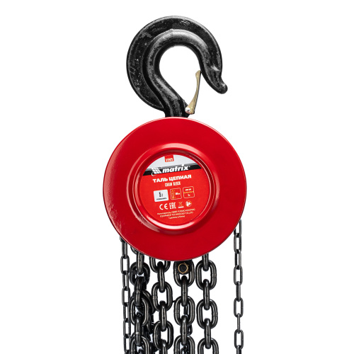 Таль цепная, 5 т, H подъема 3 м, расстояние между крюками 600 мм Matrix купить в Москве с доставкой по всей России | ProtosMarket.ru