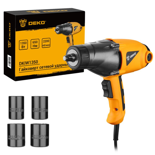 Гайковерт сетевой ударный DEKO DKIW1350, 1350 Вт, 650 Нм купить в Москве с доставкой по всей России | ProtosMarket.ru