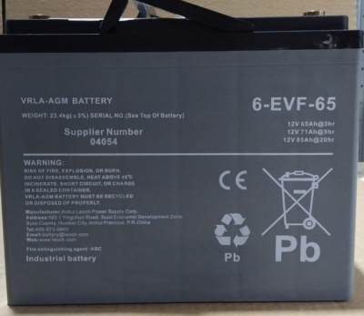 Аккумулятор свинцово-кислотный герм. (GEL) 12В/85Ач (20Hr) 260х162х215 для WS15H/WS15H SC PRO купить в Москве с доставкой по всей России | ProtosMarket.ru