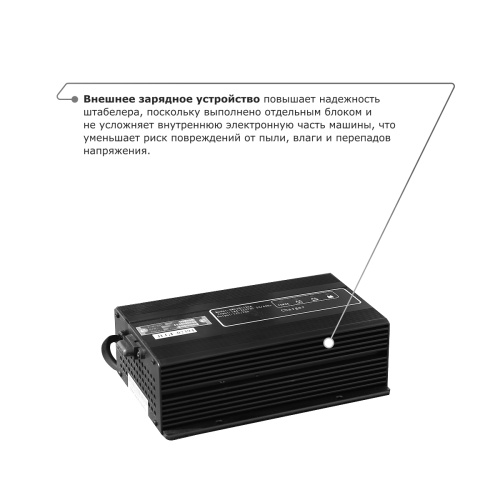 Электрический штабелер PROLIFT M2 SPN 1035 с раздвижными вилами по ценам производителя в Казани с доставкой по всей России