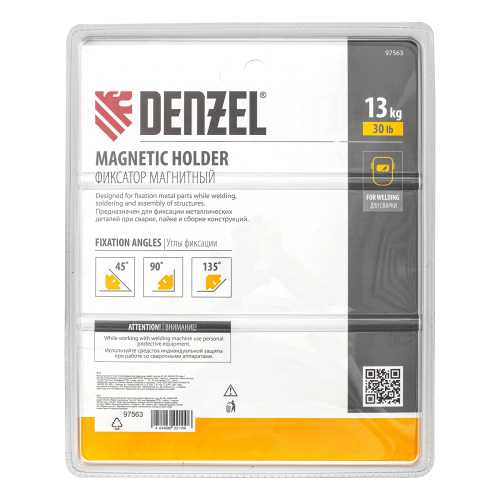 Фиксатор магнитный отключаемый для сварочных работ усилие 30 LB, 45х90х135 град. Denzel купить в Москве с доставкой по всей России | ProtosMarket.ru