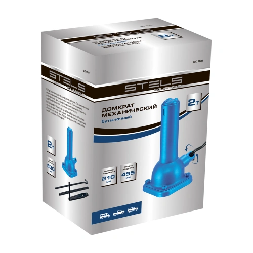 Домкрат механический бутылочный, 2 т, h подъема 210-495 мм, домкрат, ручка Stels по ценам производителя в Казани с доставкой по всей России