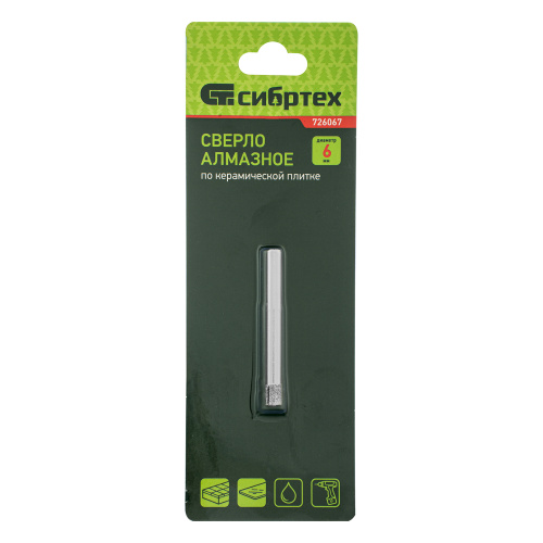 Сверло по стеклу и керамической плитке, 6 х 55 мм, цилиндрический хвостовик Сибртех купить в Москве с доставкой по всей России | ProtosMarket.ru