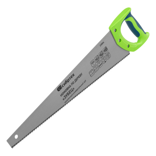 Ножовка по дереву "Зубец", 500 мм, 7-8 TPI, каленый зуб 2D, двухкомпонентная рукоятка Сибртех купить в Москве с доставкой по всей России | ProtosMarket.ru