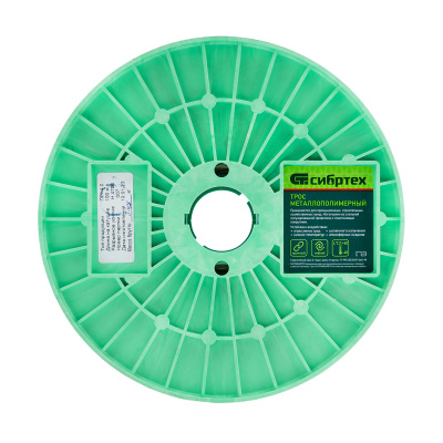 Трос металлополимерный прозрачный ПР-4.0, толщина 4.0 мм, катушка 100 метров Сибртех купить в Москве с доставкой по всей России | ProtosMarket.ru