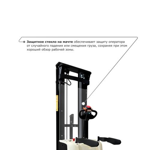 Самоходный электроштабелер PROLIFT M2 SDK 2045 li-ion по ценам производителя в Казани с доставкой по всей России