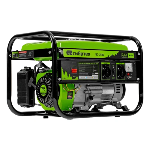 Генератор бензиновый БС-2500, 2.2 кВт, 230В, четырехтактный, 15 л, ручной стартер Сибртех купить в Москве с доставкой по всей России | ProtosMarket.ru