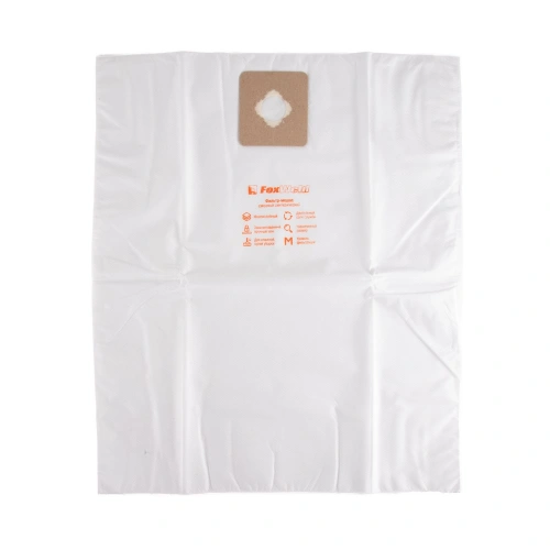 Мешок-пылесборник АЭРУС DB 35 (комплект 2 шт.) по ценам производителя в Казани с доставкой по всей России