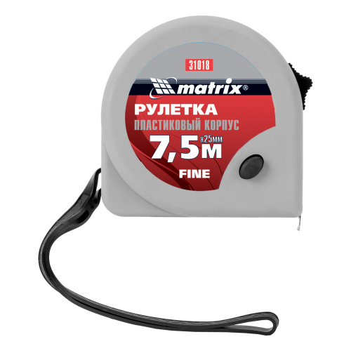 Рулетка Fine,7,5 м х 25 мм,пластиковый корпус Matrix по ценам производителя в Казани с доставкой по всей России
