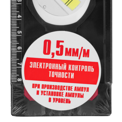 Уровень алюминиевый, усиленный, фрезерованный, 3 глазка, 400 мм Matrix купить в Москве с доставкой по всей России | ProtosMarket.ru