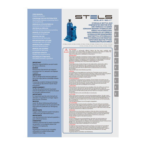 Домкрат гидравлический бутылочный, 4 т, H подъема 195-380 мм Stels купить в Москве с доставкой по всей России | ProtosMarket.ru