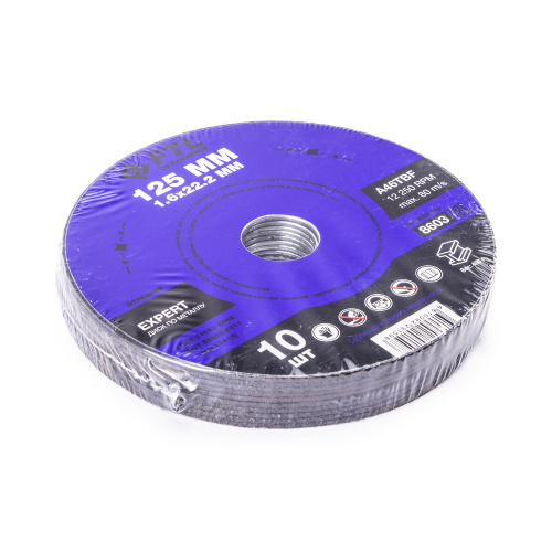 Круг отрезной по металлу FTL Expert 125 х 1,6 х 22,2 мм A46TBF по ценам производителя в Казани с доставкой по всей России