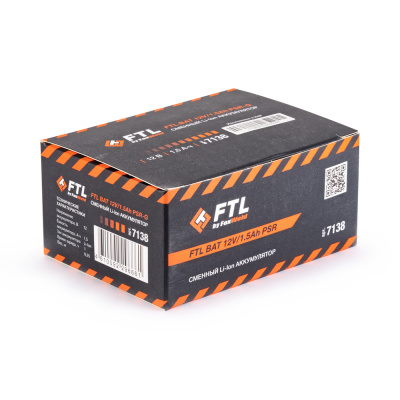 Сменный Li-Ion аккумулятор FTL BAT 12V/1.5Ah PSR по ценам производителя в Казани с доставкой по всей России
