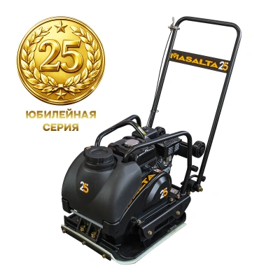 Виброплита MASALTA MSR-90-4 (бензиновая, Honda GX160, 4,0 (5,5) кН (л.с.), 83 кг) по ценам производителя в Казани с доставкой по всей России