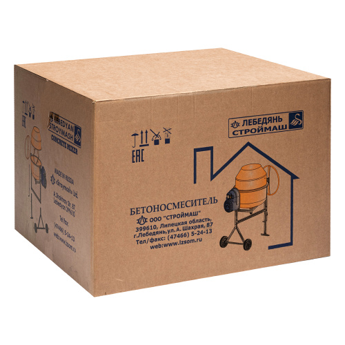 Бетоносмеситель СБР-170А.3, 170 л, 1 кВт, 220 В по ценам производителя в Казани с доставкой по всей России