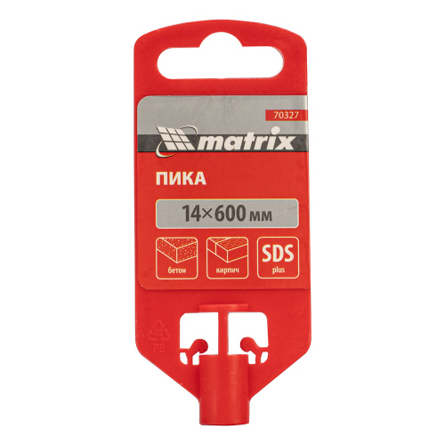 Пика, 14 х 600 мм, SDS Plus Matrix купить в Москве с доставкой по всей России | ProtosMarket.ru
