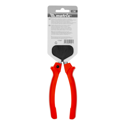 Бокорезы, Standard, 180 мм, шлифованные, пластмассовые рукоятки Matrix купить в Москве с доставкой по всей России | ProtosMarket.ru